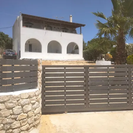 άνεσις στην πάρο Apartment