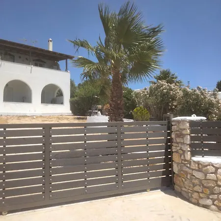 άνεσις στην πάρο Apartment